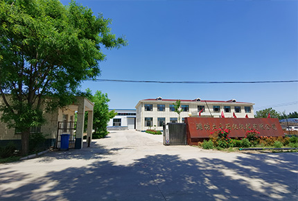 濰坊大山石化機(jī)械有限公司